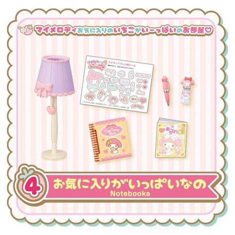 Japan Sanrio My Melody And Strawberry Room Candies And Miniature