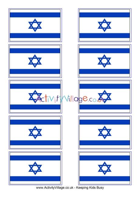Israel Flag Printable