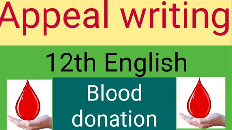 Appeal Writing For Class 12। Appeal Writing For Blood Donation।sure