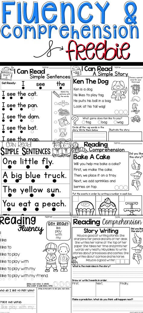 Reading Resources Freebie All Students Can Shine