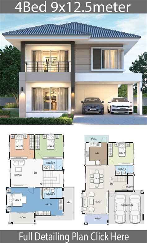 9 Incredible House Plans And Designs With Photos Ideas For You