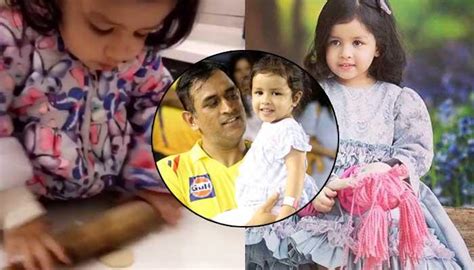 from singing to making gol roti mahendra singh dhoni s most adorable moments with daughter ziva