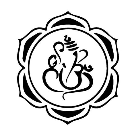 Hindu Om Ganesh Vinyl Sticker