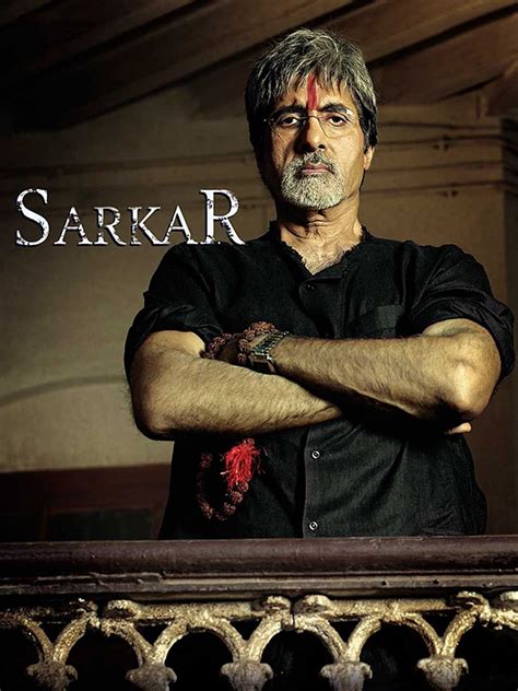 Sarkar - Movie Reviews