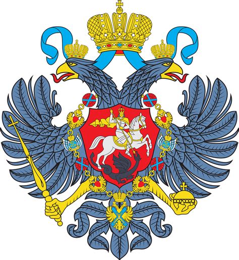 Coat Of Arms Of The Russian Empire 1721 Heraldry