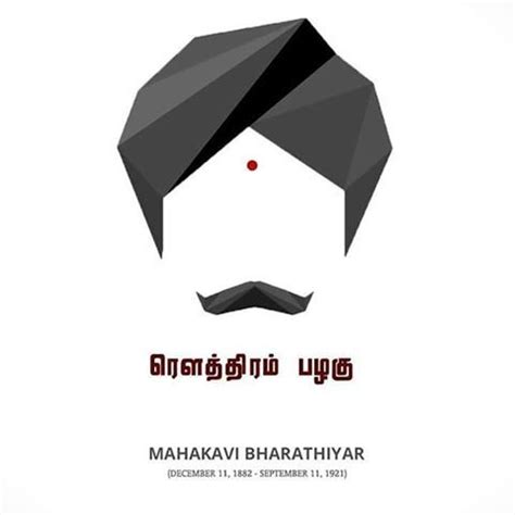 Download free hd background images. 7 best Bharathiyar images on Pinterest | Quote, Incredible india and Inspire quotes