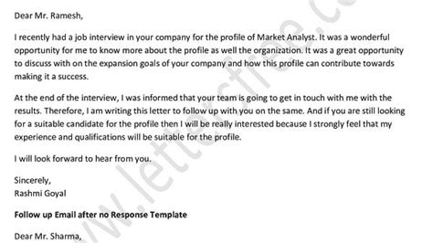 Follow Up Email Sample After Interview No Response ~ Addictionary