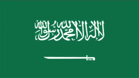 This caused concern among saudi fathers with daughters eligible for marriage. Saudi Arabia Flag and Anthem - YouTube
