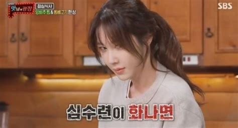 나이 먹을 수록 고기는 필수?! 배우 이지아 나이 프로필 - 이슈