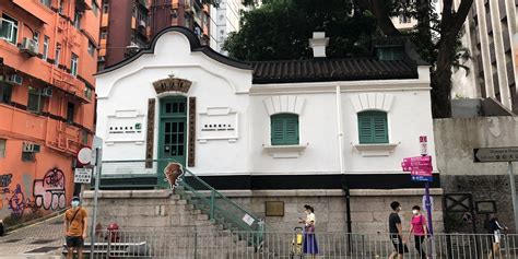 City Spotlight Wan Chai Heritage Trail Part Ii Cultural Heritage