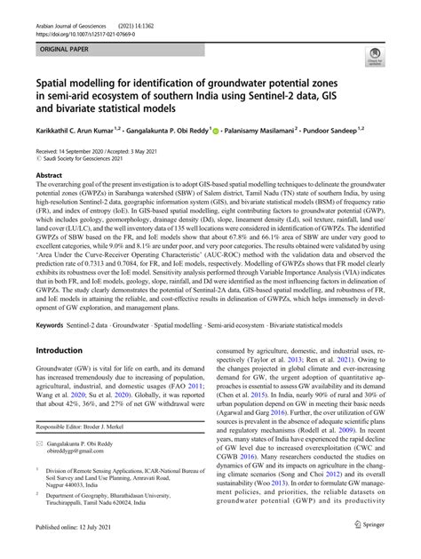 Pdf Spatial Modelling For Identification Of Groundwater Potential