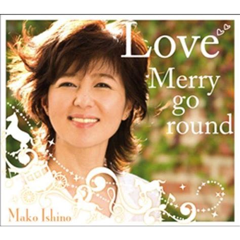 Love Merry Go Round 20211027121352 00589mkストアweb店 通販 Yahooショッピング