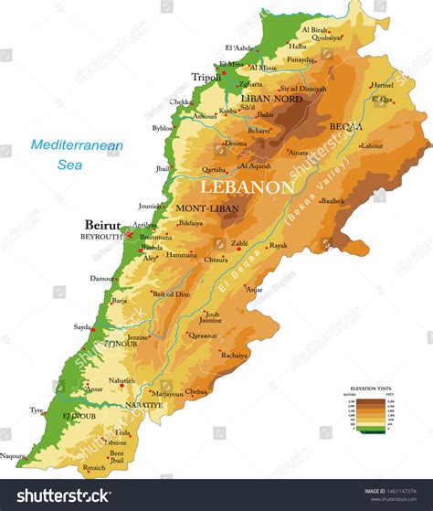 Lebanon Highly Detailed Physical Map Stock Vector Royalty Free