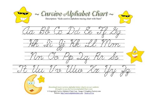 Kids Cursive Alphabets Tracing Chart With Stars Cursive Alphabet