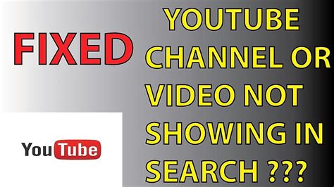 Why my Youtube Channel not show in Youtube search | Become YOUTUBE PRO