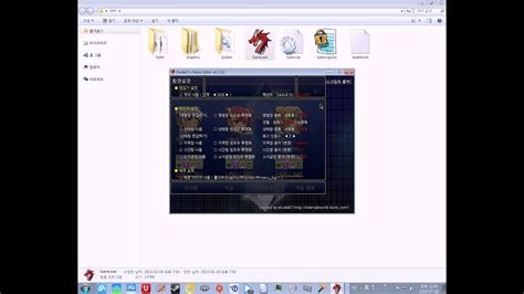 20140718 Rpg Maker Vx Ace Etude87s Menu Editor Tutorial Youtube