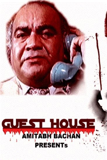 Guest House 1980
