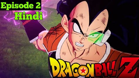 Dragon Ball Z Episode 2 Hindi Explain Dragon Ball Z Hindi Youtube
