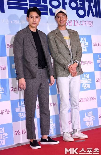 Jung Woo Sung And Jo In Sung Movie My Special Brother Vip Premiere 18
