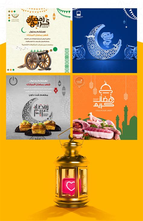 Ramadan Social Media On Behance In 2021 Social Media Design