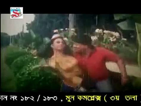 Bangla Hot Song Gorom Masala Poly Video Dailymotion