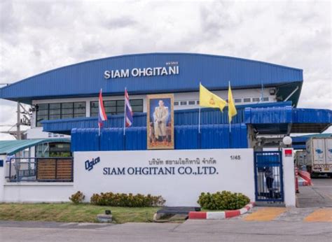 Siam Thailand Overseas Bases Ohgitani Corporation 非鉄金属地金を中心とした輸出入・卸