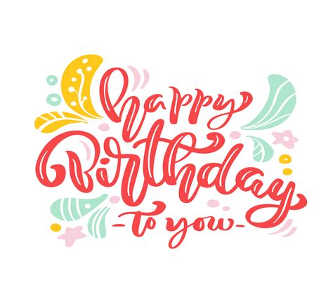 Happy Birthday To You Pink Calligraphy Lettering Vector Text For Art