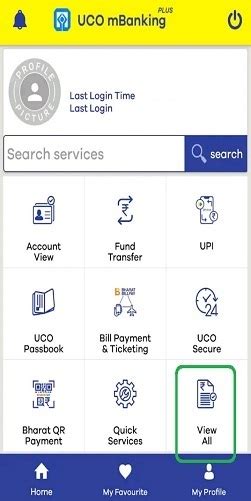 You can apply for new debit card through netbanking or physically by applying in branch. How you can apply for your UCO Bank ATM Debit Card online?