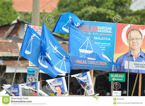 The opposition coalition pakatan rakyat that contested the general elections in 2013 was dissolved after series of disagreements between two main parties, democratic action party (dap). 13th Malaysian General Election Editorial Stock Photo ...