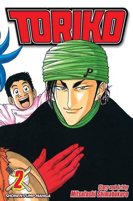 Toriko Toriko Volume 2 Series 02 Paperback