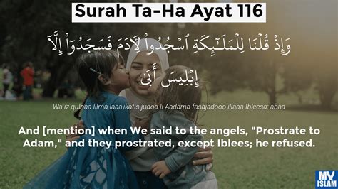 Surah Ta Ha Ayat 114 20114 Quran With Tafsir My Islam
