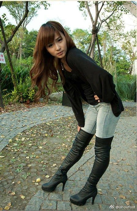 Pin By John Comstock On Asian Womens High Boots Knee Boots Outfit Boots