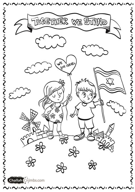Jewish Coloring Pages For Adults At