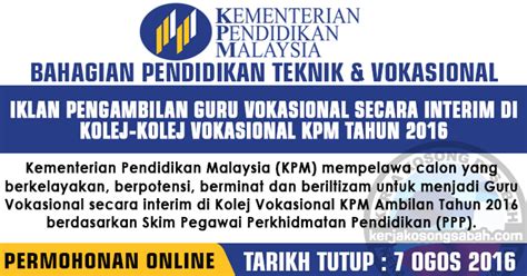 Diberitahukan kepada alumni sma negeri 5 cirebon tahun pelajaran 2017/2018, untuk segera mengambil ijazah dan kelengkapan nya di ruang tu sma negeri 5 cirebon. Jawatan Kosong | Iklan Pengambilan Guru Vokasional ...