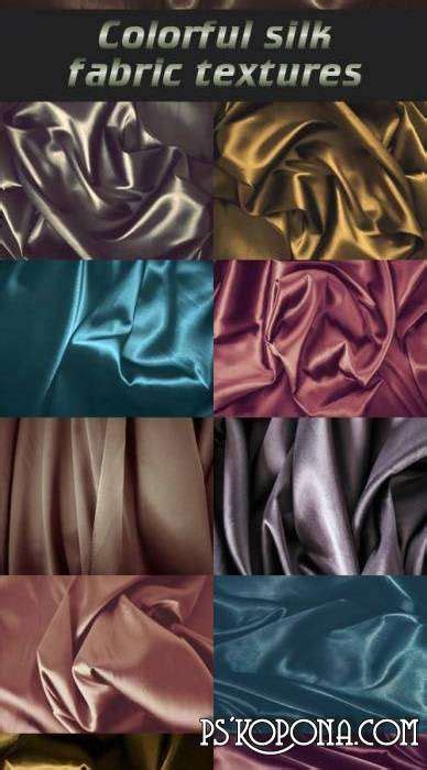 Colorful Silk Fabric Jpeg Textures Free Textures For Personal And