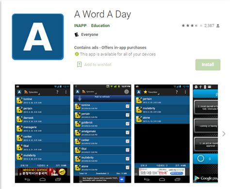 15 Best Vocabulary Apps 2023 Free And Paid