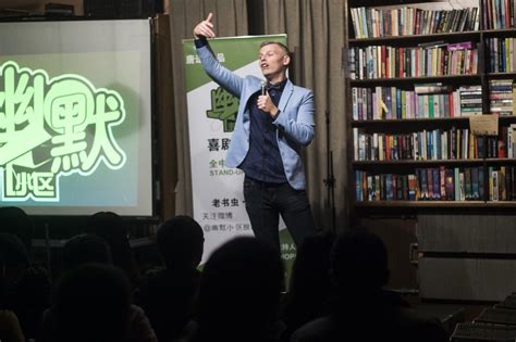 An Irish American Comedian Goes To China The Brian Lehrer Show Wqxr