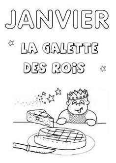 Pour l'article ayant un titre homophone, voir epiphany. 12 fiches de graphisme sur le thème de l'épiphanie, pour les élèves de maternelle (moyenne ...