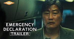 EMERGENCY DECLARATION Official Trailer | In Theaters August 12 | Song Kang-ho | Lee Byung-hun