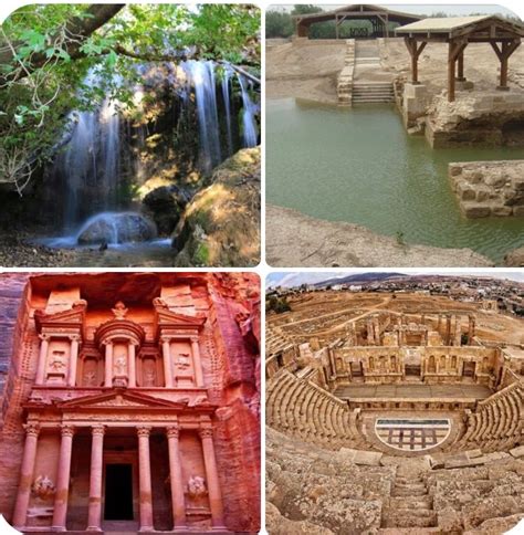 انواع السياحة في الأردن سِجلات الأردن Jordan Records