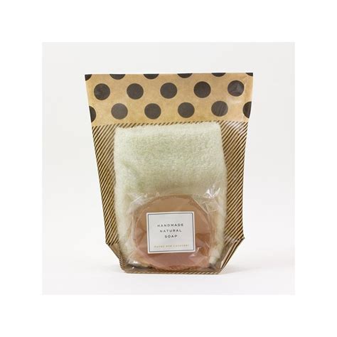Sachet alimentaire à soufflet (lot de 8) - Kraft et noir - masking tape