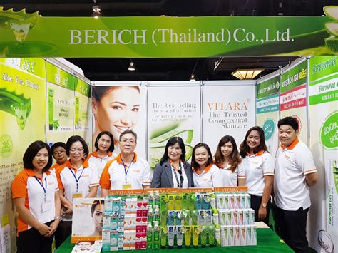 Berich Thailand Co Ltd งานประชุมสมาชิกชมรมร้านขายยาแห่งประเทศไทย