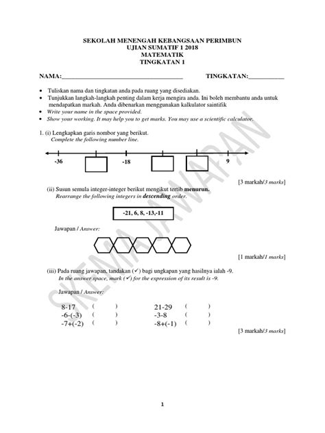 View text version category : soalan ujian 1 matematik tingkatan 1 2018