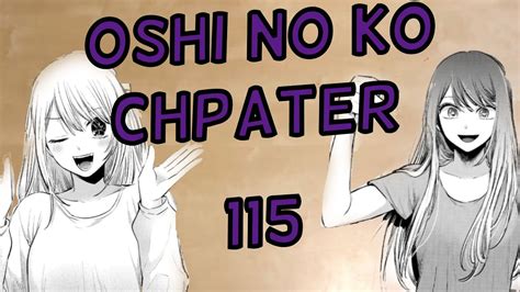 A Lairs Truth - Oshi No Ko Chapter 115 Review | Glowplasma231 - YouTube