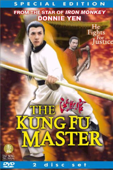 The Kung Fu Master 2002 — The Movie Database Tmdb
