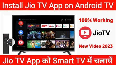 How To Install Jio Tv App In Android Tv Jio Tv Ko Smart Tv And Android