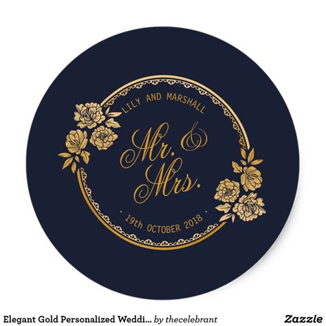 Elegant Gold Personalized Wedding Sticker Seal In 2021