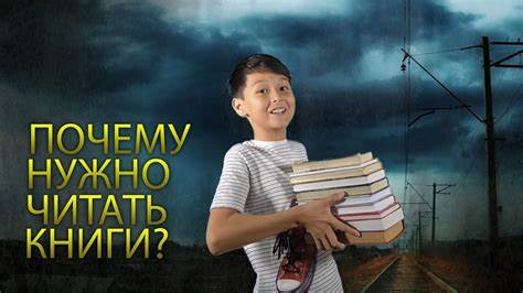 Читать книги i похудеем