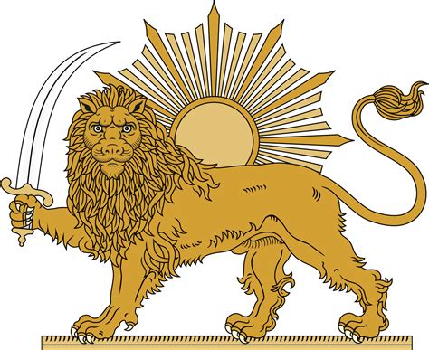 The Lion And Sun Persian شیر و خورشید‎ Shir O Khorshid Is One Of