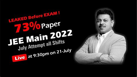 Jee Main July Attempt Questions Will Be Leaked By Ashish